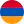 Arm